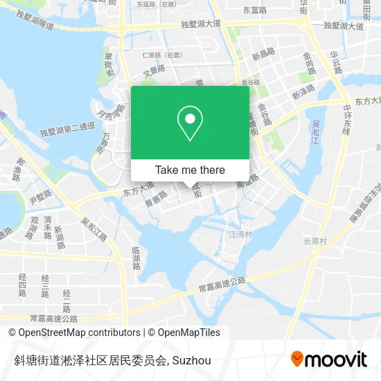 斜塘街道淞泽社区居民委员会 map
