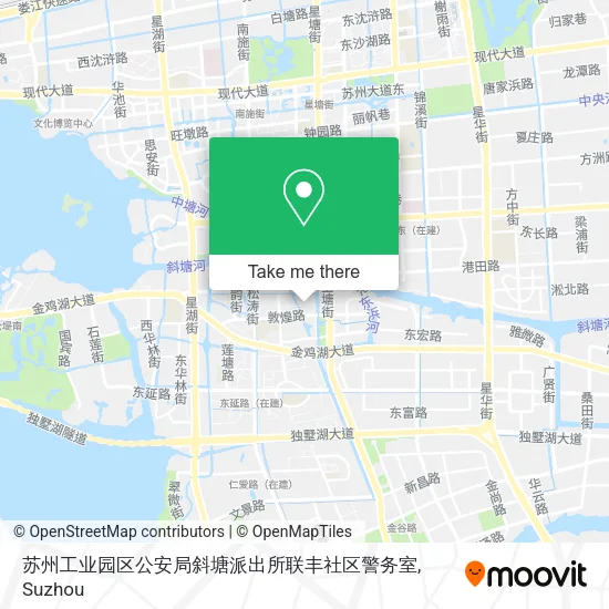 苏州工业园区公安局斜塘派出所联丰社区警务室 map