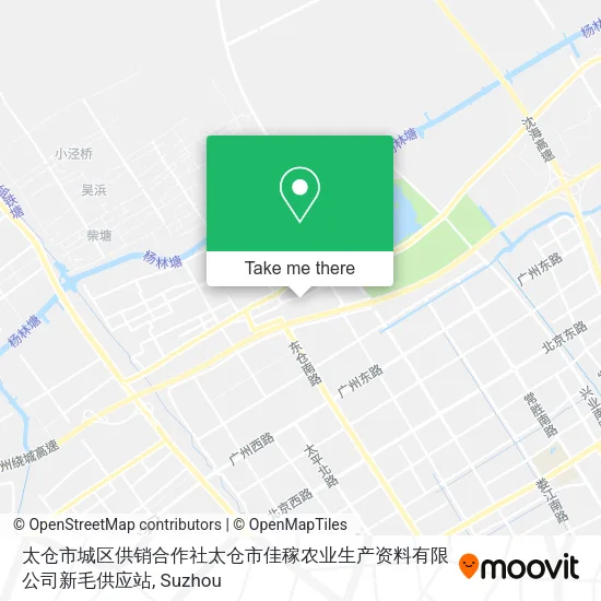 太仓市城区供销合作社太仓市佳稼农业生产资料有限公司新毛供应站 map