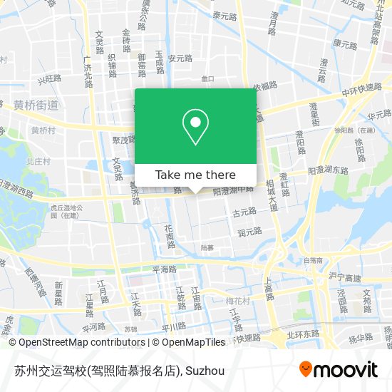 苏州交运驾校(驾照陆慕报名店) map