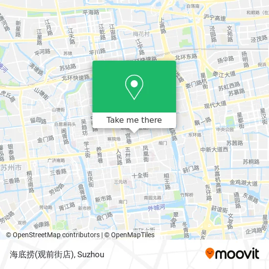 海底捞(观前街店) map