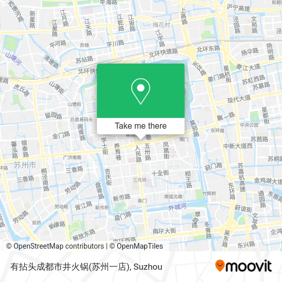 有拈头成都市井火锅(苏州一店) map