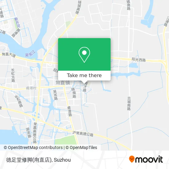 德足堂修脚(甪直店) map