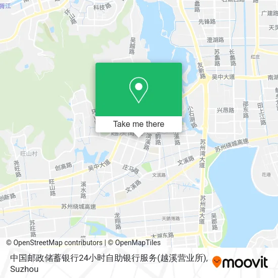 中国邮政储蓄银行24小时自助银行服务(越溪营业所) map
