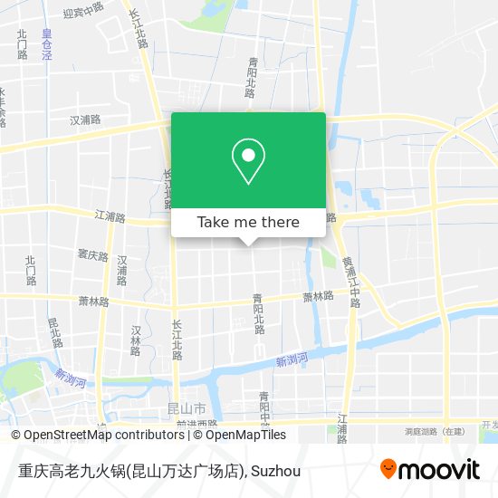 重庆高老九火锅(昆山万达广场店) map