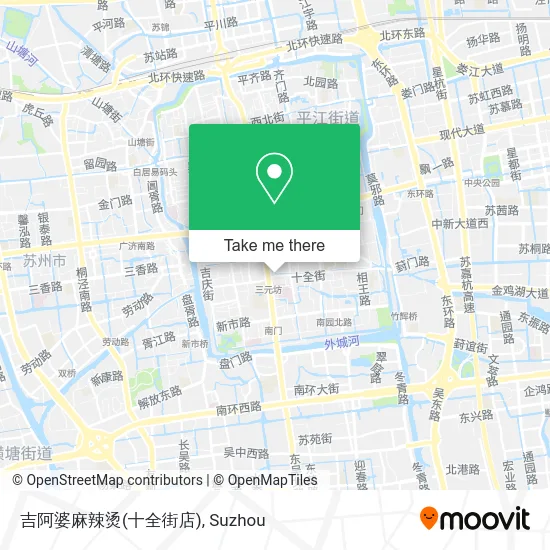 吉阿婆麻辣烫(十全街店) map