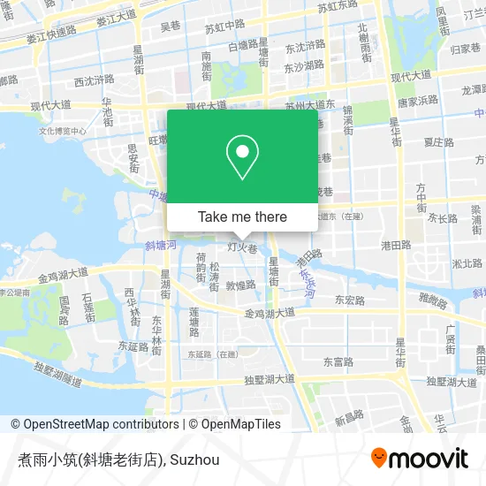 煮雨小筑(斜塘老街店) map