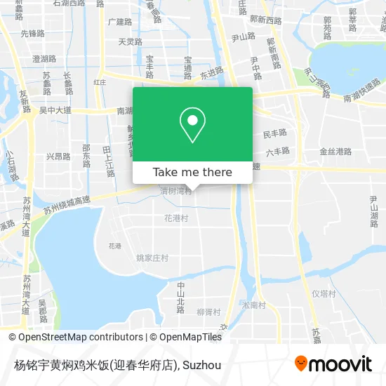 杨铭宇黄焖鸡米饭(迎春华府店) map