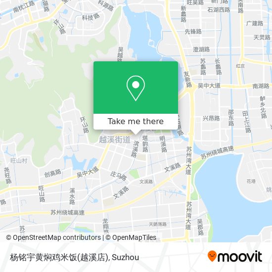 杨铭宇黄焖鸡米饭(越溪店) map