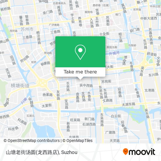 山塘老街汤圆(龙西路店) map
