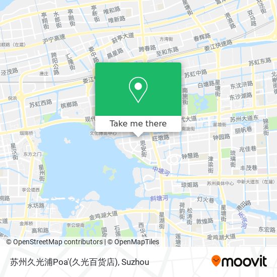 苏州久光浦Poa′(久光百货店) map