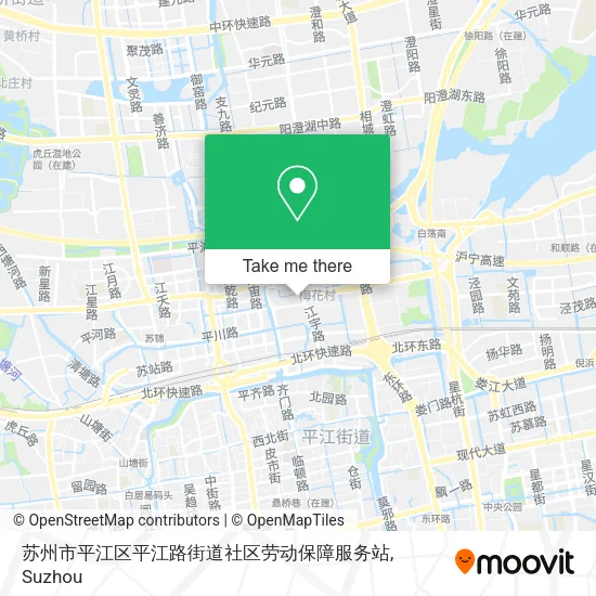 苏州市平江区平江路街道社区劳动保障服务站 map