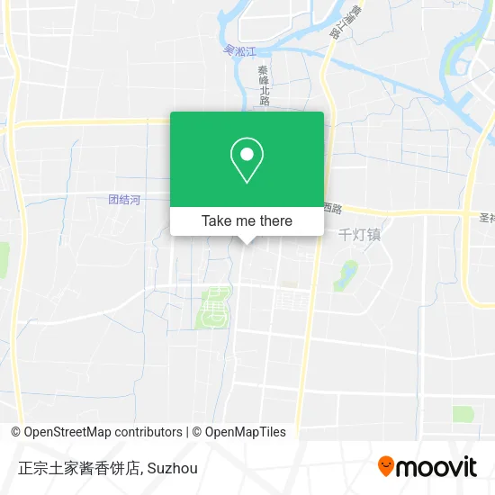 正宗土家酱香饼店 map