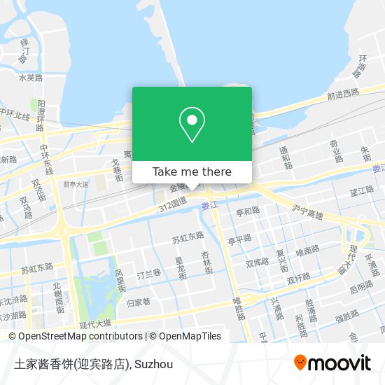 土家酱香饼(迎宾路店) map