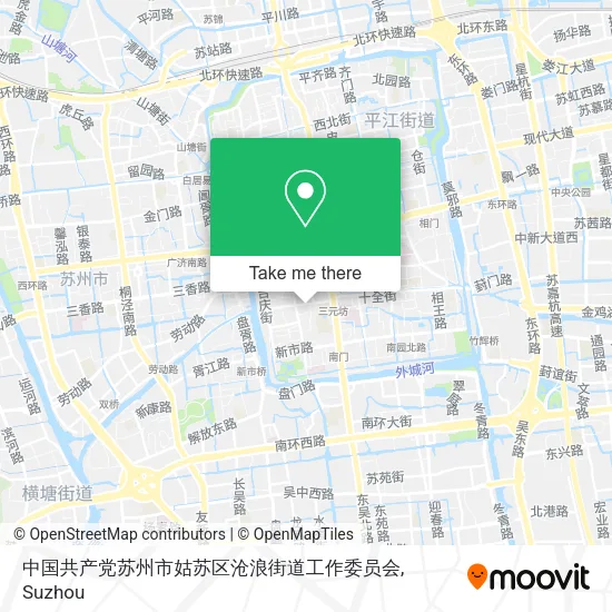 中国共产党苏州市姑苏区沧浪街道工作委员会 map