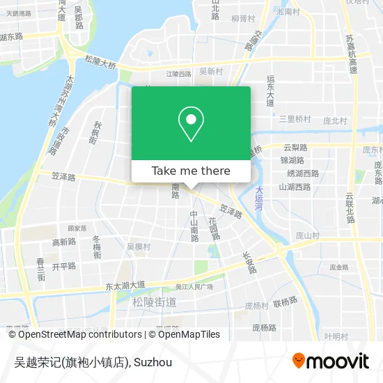 吴越荣记(旗袍小镇店) map