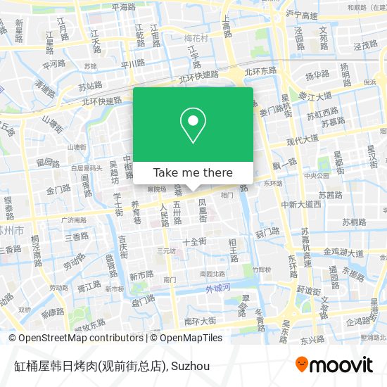 缸桶屋韩日烤肉(观前街总店) map