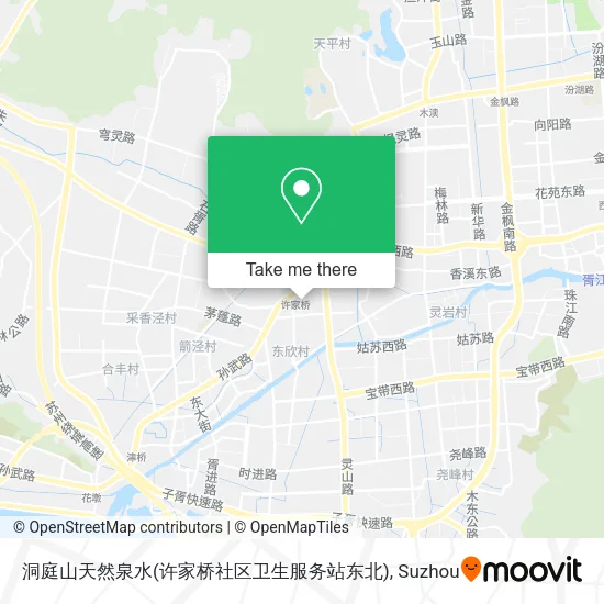 洞庭山天然泉水(许家桥社区卫生服务站东北) map