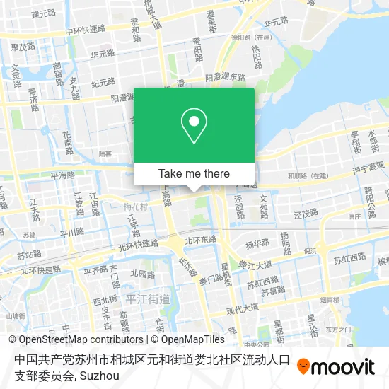 中国共产党苏州市相城区元和街道娄北社区流动人口支部委员会 map