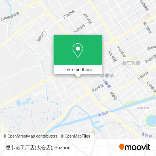 思卡诺工厂店(太仓店) map
