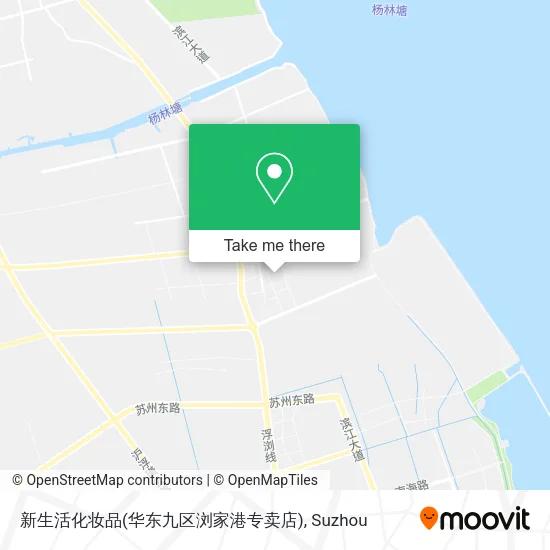 新生活化妆品(华东九区浏家港专卖店) map