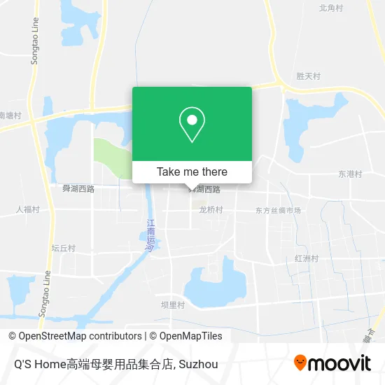 Q'S Home高端母婴用品集合店 map