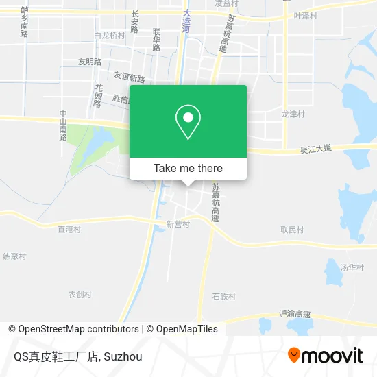 QS真皮鞋工厂店 map