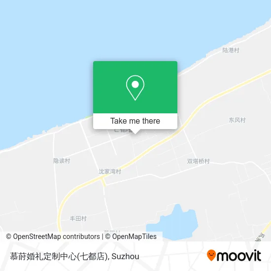 慕莳婚礼定制中心(七都店) map