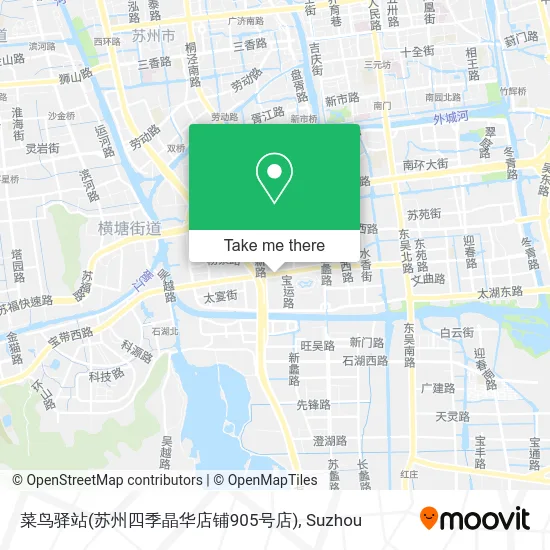 菜鸟驿站(苏州四季晶华店铺905号店) map