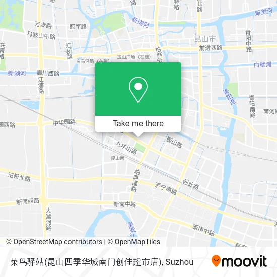 菜鸟驿站(昆山四季华城南门创佳超市店) map