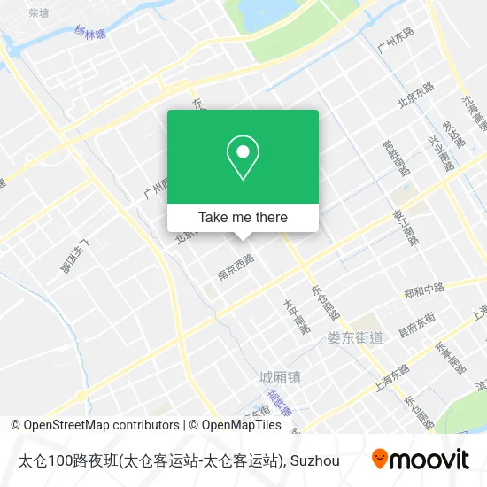 太仓100路夜班(太仓客运站-太仓客运站) map