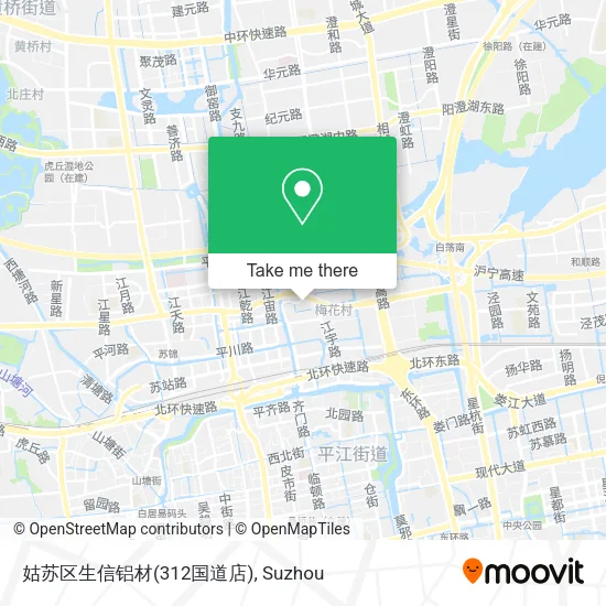 姑苏区生信铝材(312国道店) map