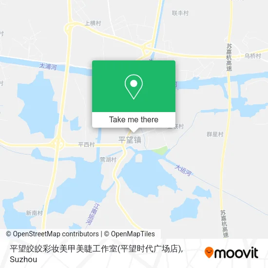平望皎皎彩妆美甲美睫工作室(平望时代广场店) map