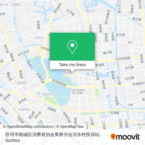 苏州市相城区消费者协会黄桥分会河东村投诉站 map