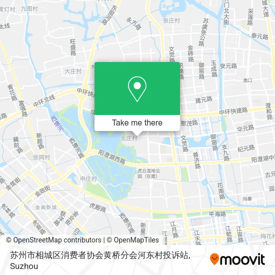 苏州市相城区消费者协会黄桥分会河东村投诉站 map