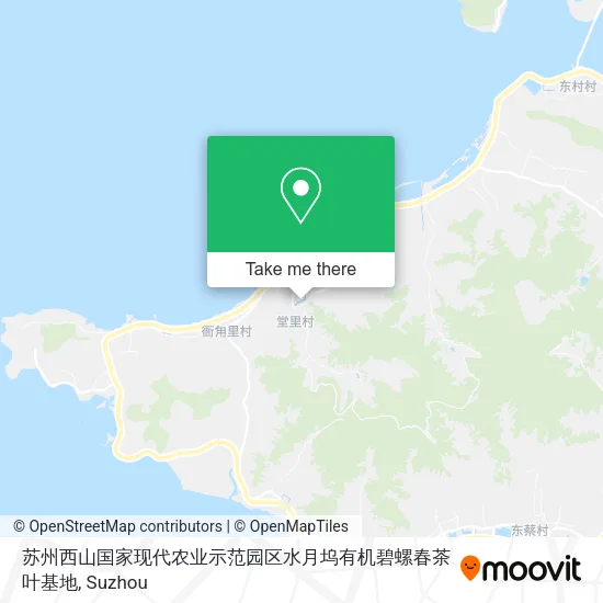 苏州西山国家现代农业示范园区水月坞有机碧螺春茶叶基地 map
