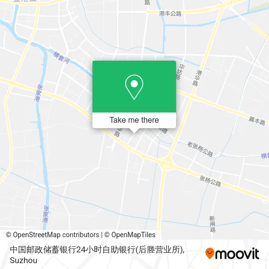 中国邮政储蓄银行24小时自助银行(后塍营业所) map