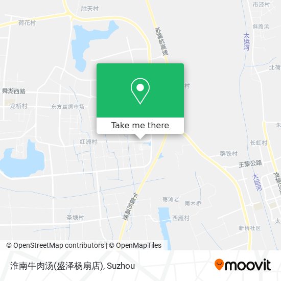 淮南牛肉汤(盛泽杨扇店) map