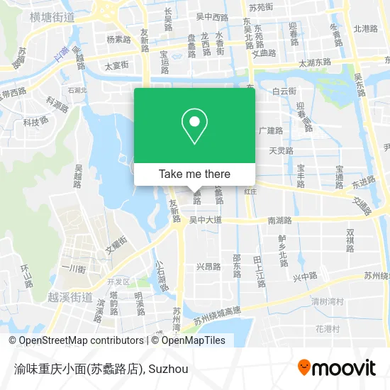 渝味重庆小面(苏蠡路店) map