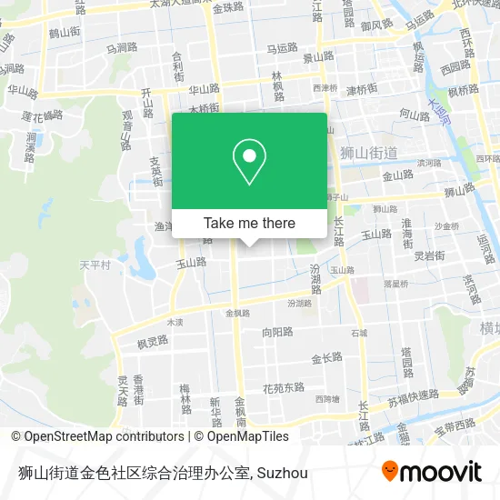 狮山街道金色社区综合治理办公室 map