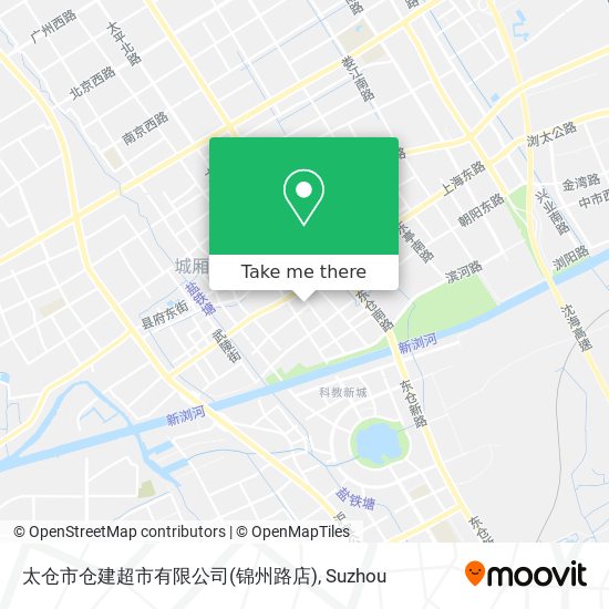 太仓市仓建超市有限公司(锦州路店) map