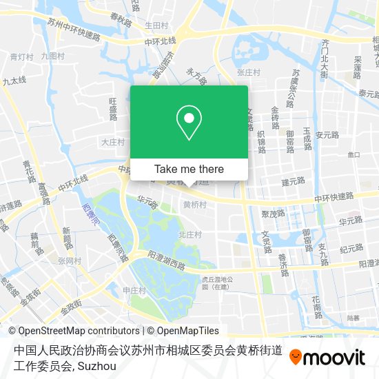 中国人民政治协商会议苏州市相城区委员会黄桥街道工作委员会 map