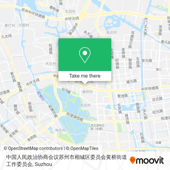 中国人民政治协商会议苏州市相城区委员会黄桥街道工作委员会 map