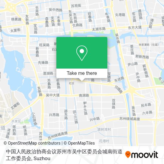 中国人民政治协商会议苏州市吴中区委员会城南街道工作委员会 map
