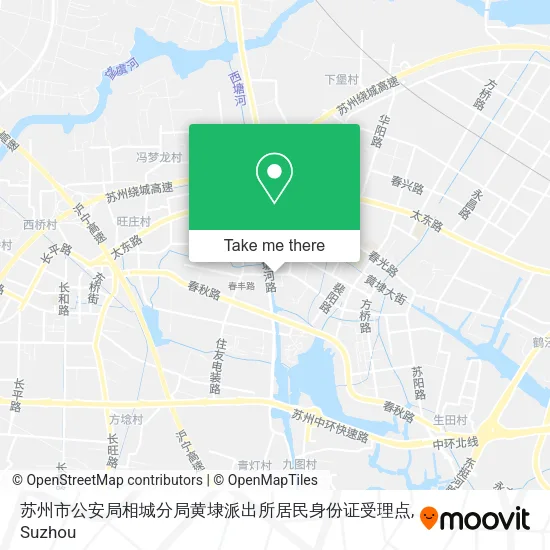 苏州市公安局相城分局黄埭派出所居民身份证受理点 map