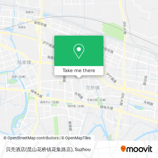 贝壳酒店(昆山花桥镇花集路店) map