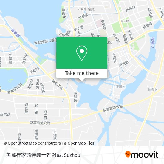 美飛行家蕭特義士殉難處 map