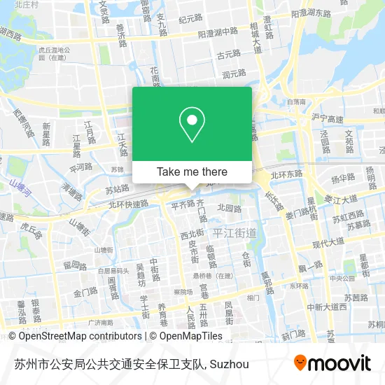 苏州市公安局公共交通安全保卫支队 map
