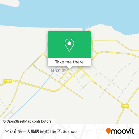 常熟市第一人民医院滨江院区 map