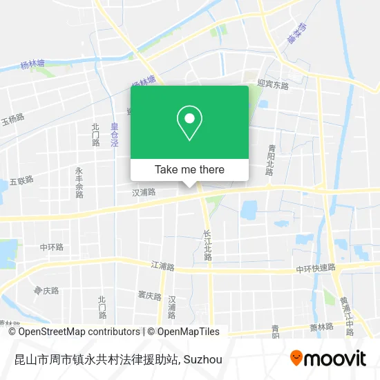 昆山市周市镇永共村法律援助站 map